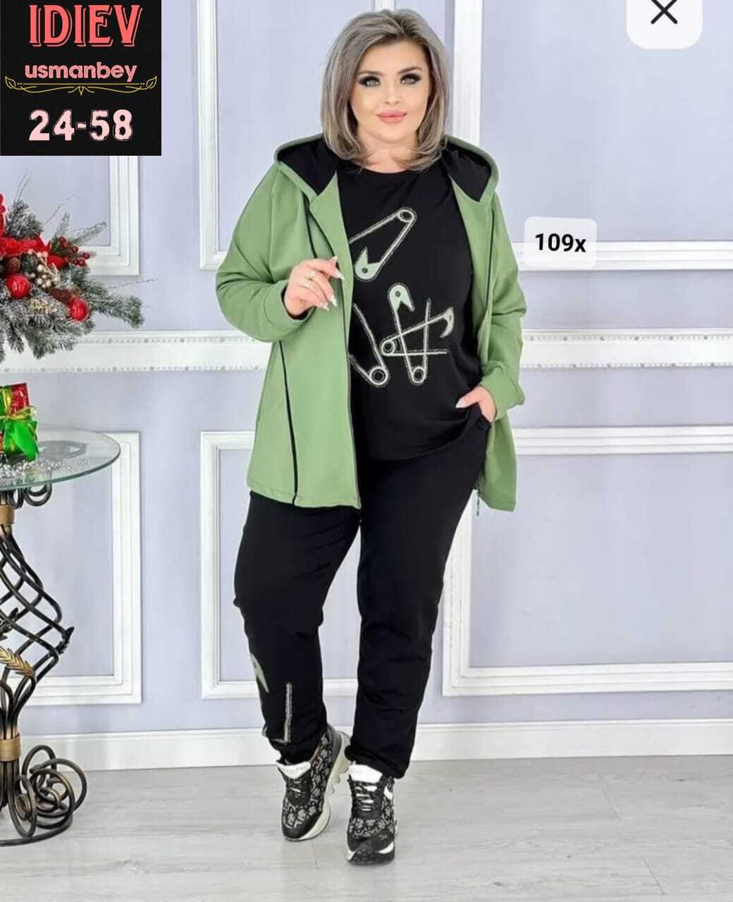 костюм на флисе,костюм спортивный женский,костюм женский больших размеров,женские костюмы тройки,женский спортивный костюм больших размеров