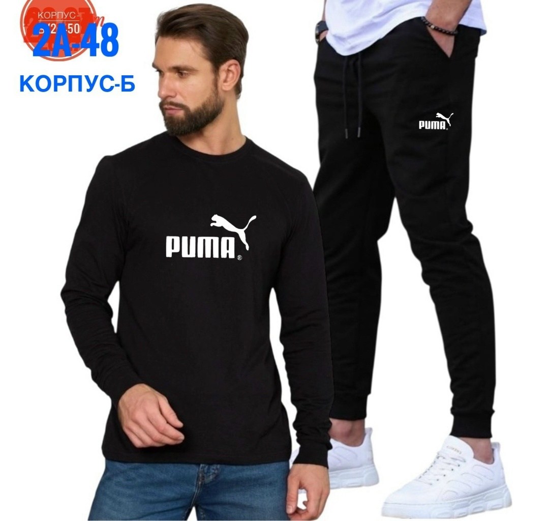 спортивный костюм reebok мужской,спортивный костюм мужской рибок,спортивные костюмы reebok,костюм спортивный мужской,костюм рибок мужской