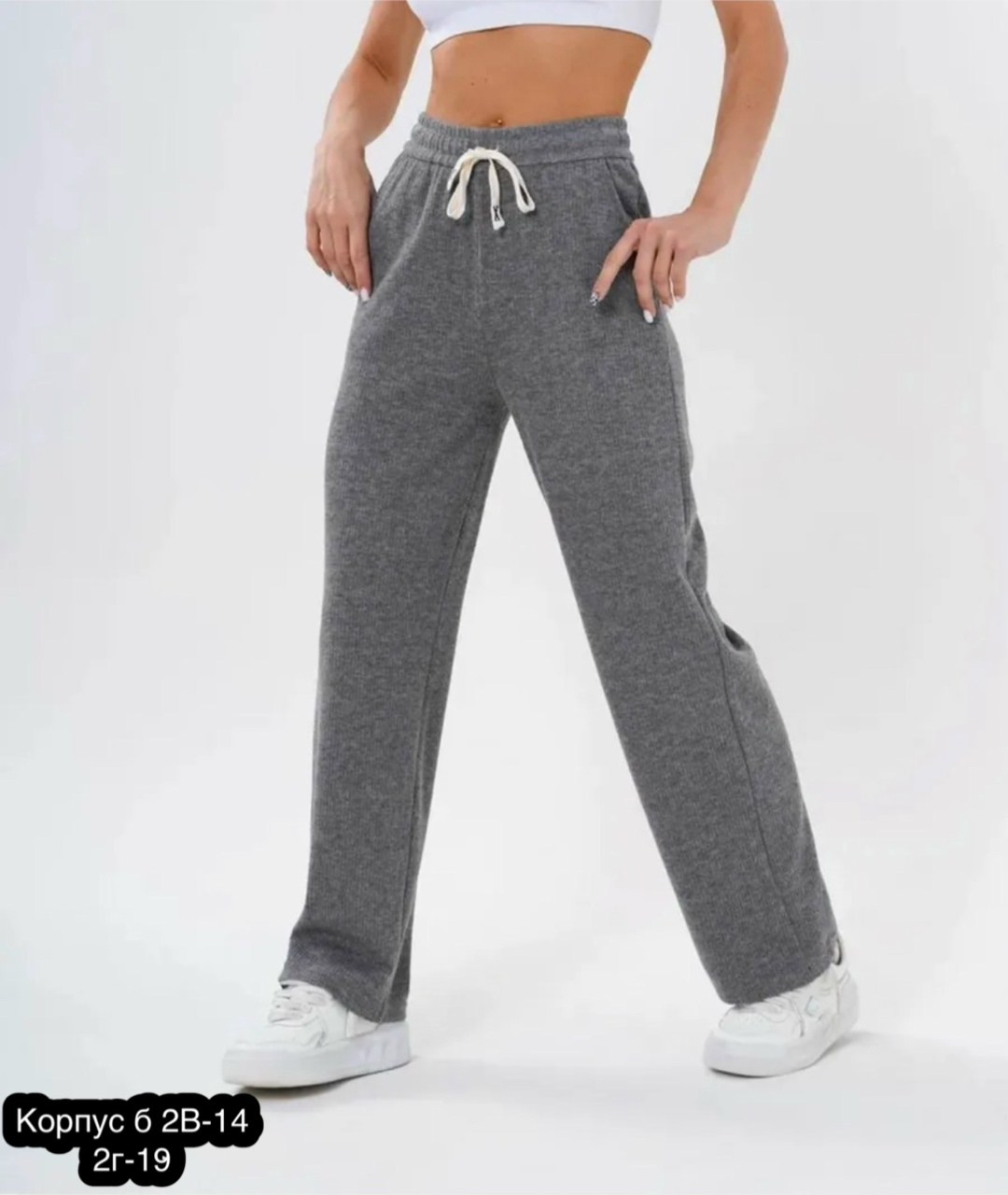 брюки хлопок,джинсы брюки,женские брюки,спортивный брюки,широкие брюки