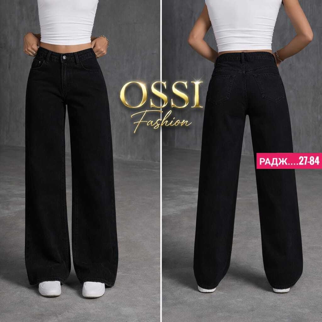 джинсы-палаццо,женские джинсы,джинсы палаццо женские,джинсы,широкие джинсы