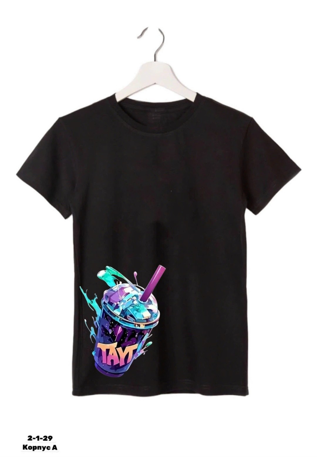 футболка,футболка с принтом,футболки дизайн,летние футболки,футболка с рисунком