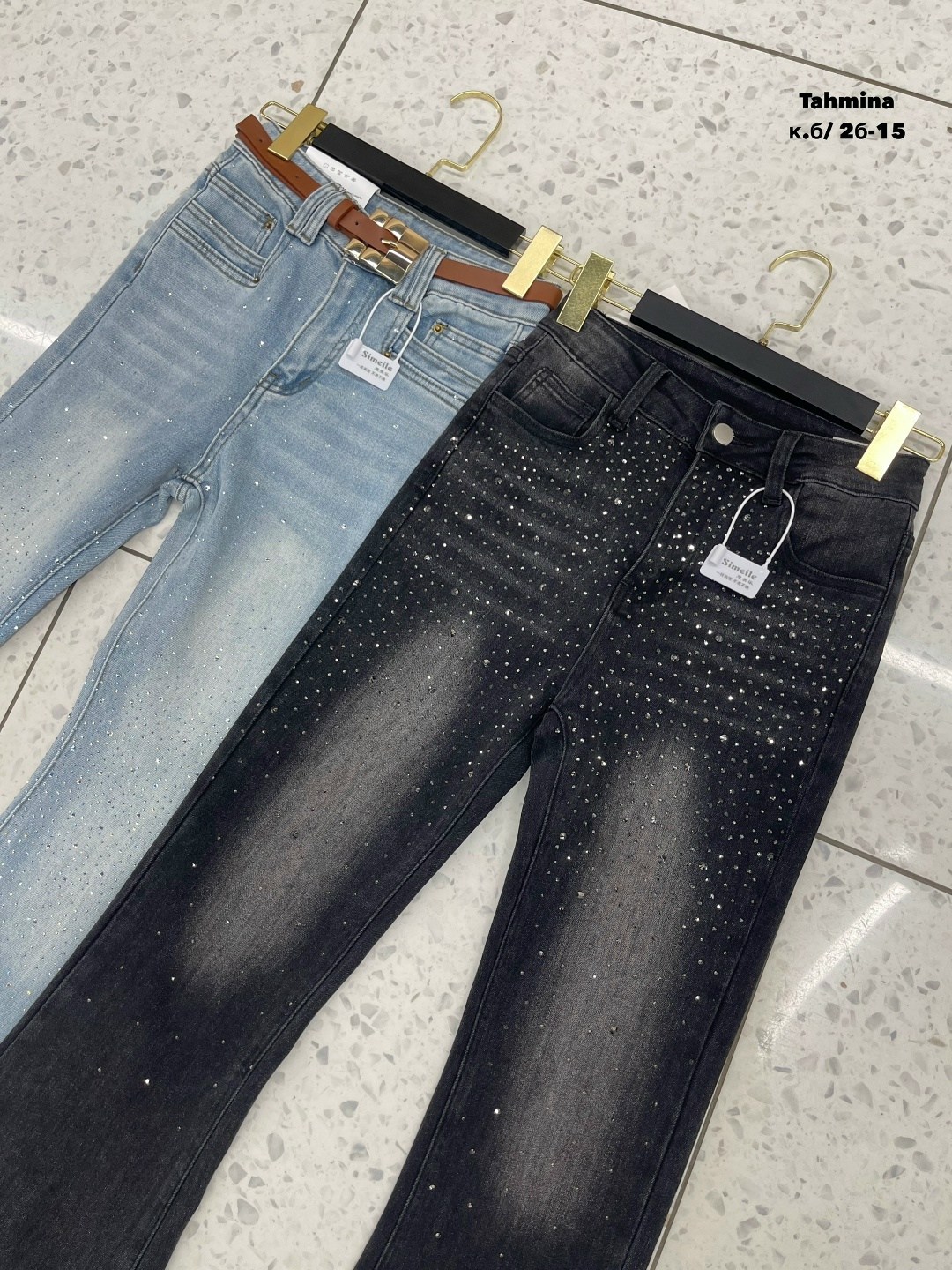 женские джинсы,женские джинсы клеш,стильные джинсы,расклешенные джинсы,джинсы брюки