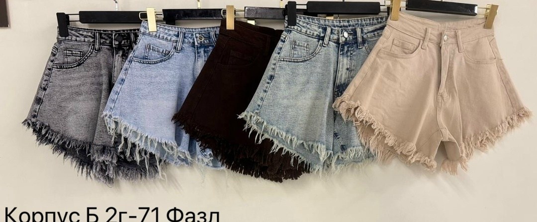 шорты джинсовые женская,джинсовые шорты,джинсовые шорты 2026 женские,женские шорты,шорты женские повседневные