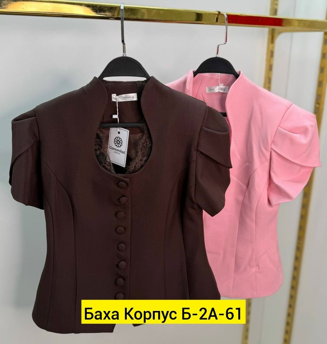 элегантная женская блузка,женская блузка,блузка модная,женский пиджак,жакет