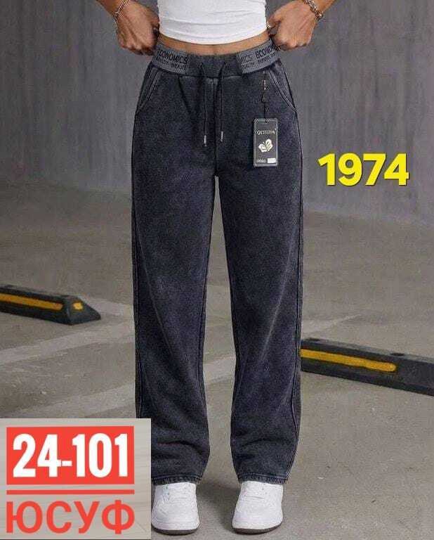 женские брюки палаццо,брюки спортивные женские,спортивные штаны трехнитка,штаны варенка,женские штаны