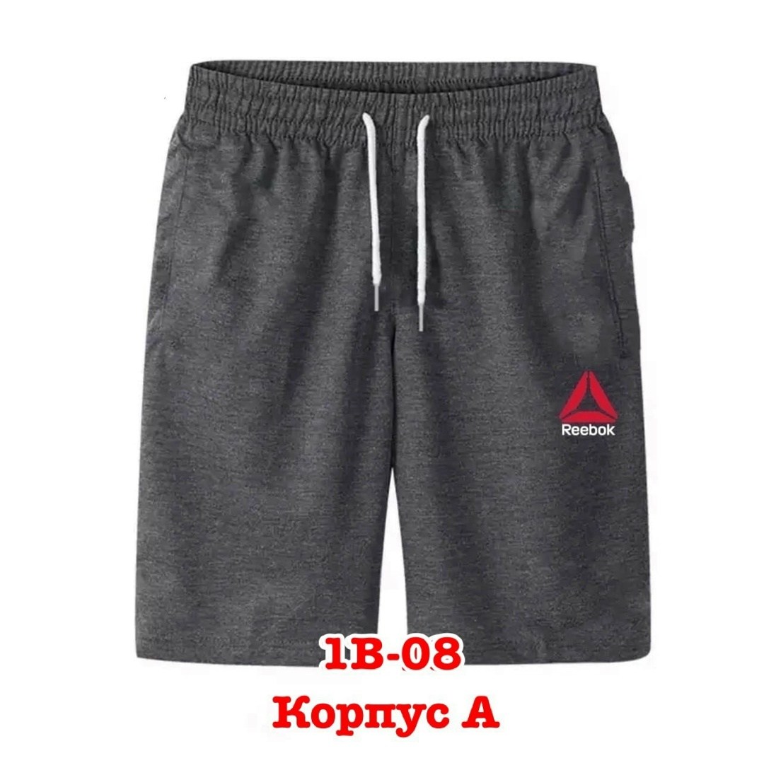 мужские шорты reebok,шорты мужские летние,шорты reebok,мужские повседневные шорты zogaa,шорты мужские