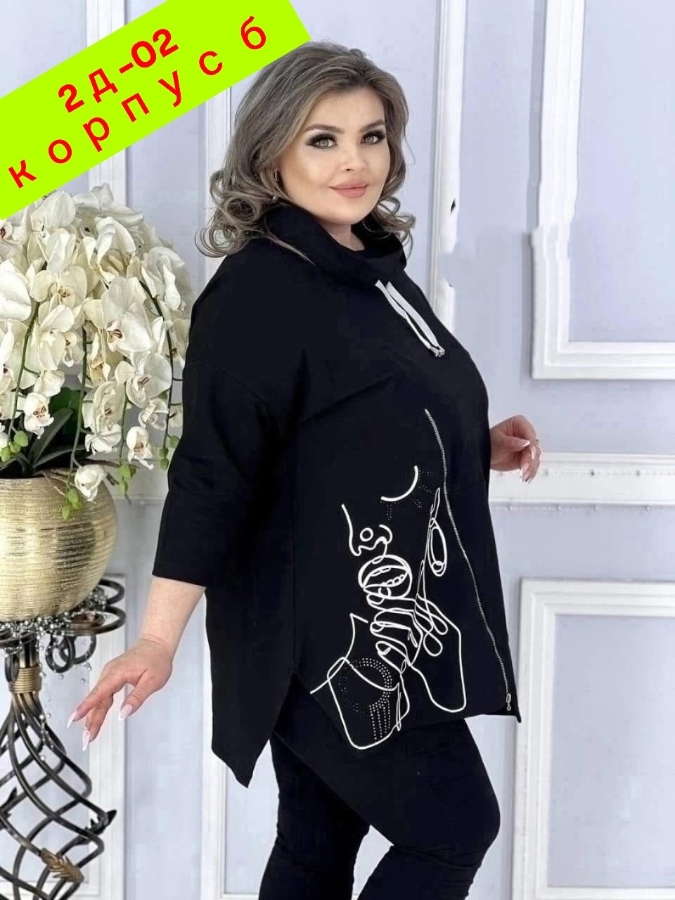 женская туника большие размеры,туника с длинным рукавом больших размеров aligu 275016116,туника большие размеров,туника с длинным рукавом больших размеров aligu 275017169,туника с длинным рукавом боль