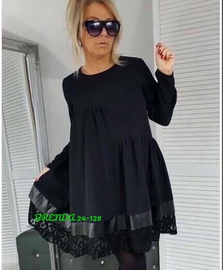 платье с кружевами,платье туника,платье женской,нарядное платье,платье с кружевным воротником