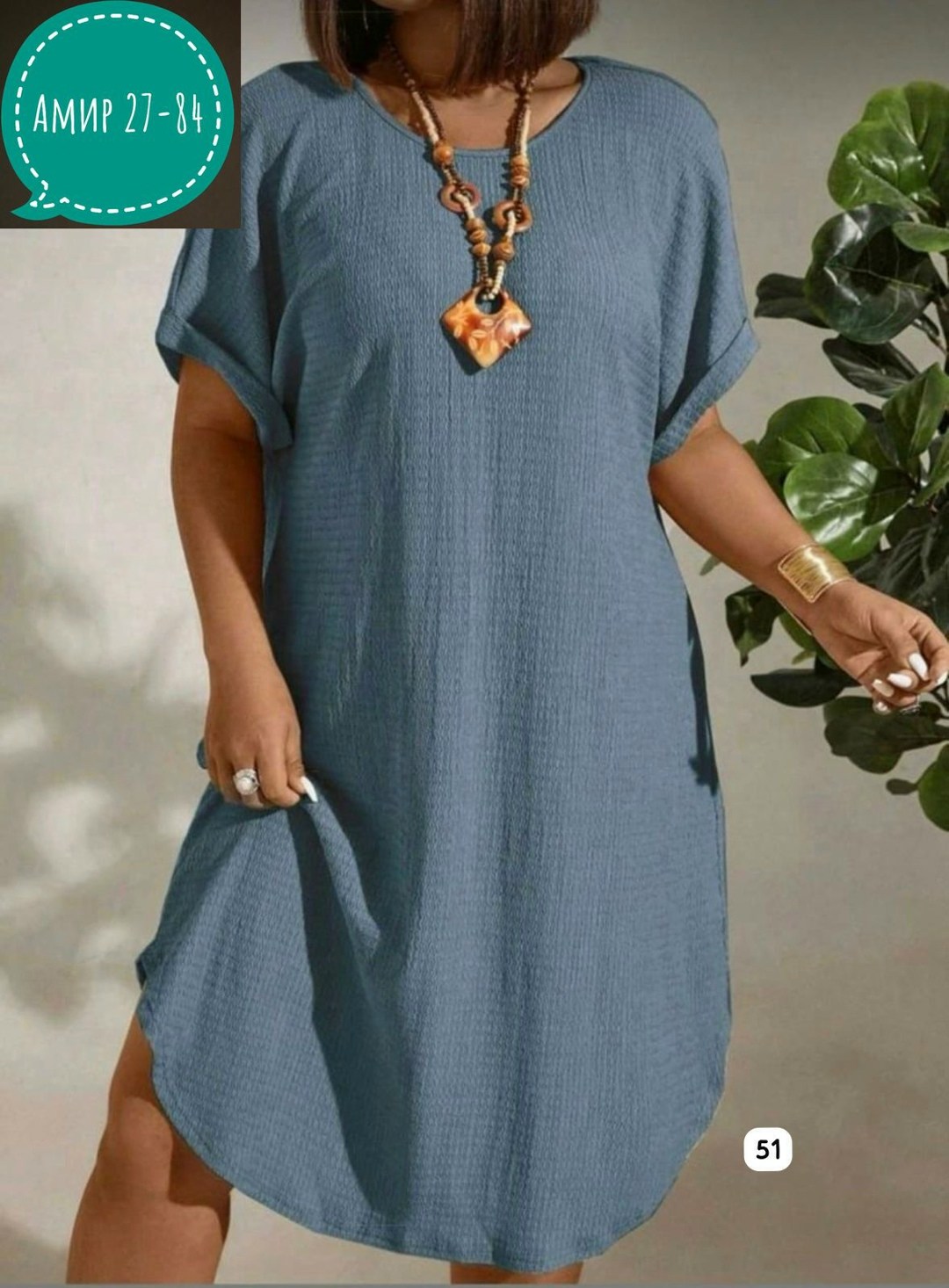 платья женские больших размеров,платье больших размеров свободное,платье больших размерах летнее,модное платье большой размер,платье модное большие размеры