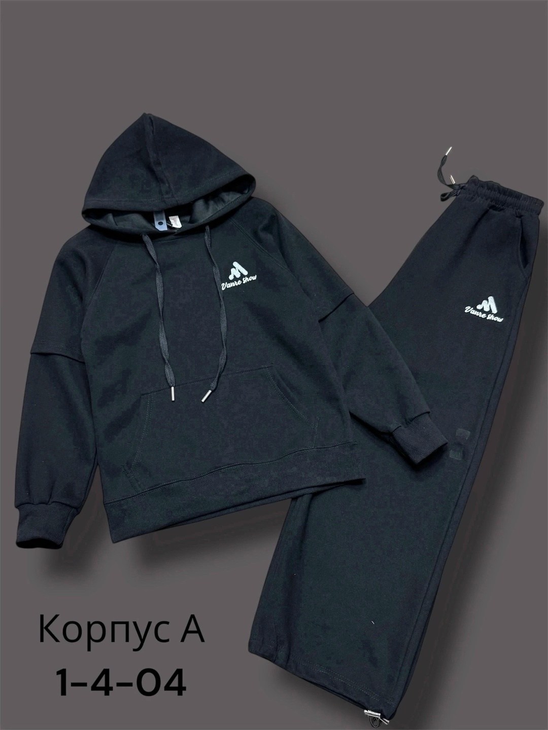 спортивные костюмы на флисе спортивный костюм,спортивные костюмы на флисе,костюм на флисе,спортивный костюм спортивные костюмы,костюм спортивный для мальчика