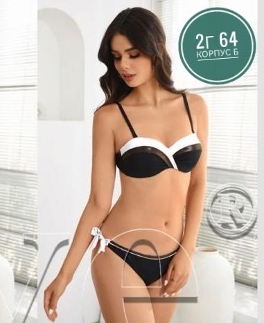 габриэлла деметриадес,комплект нижнего белья,нижнего белья,девушка,бюстгальтер