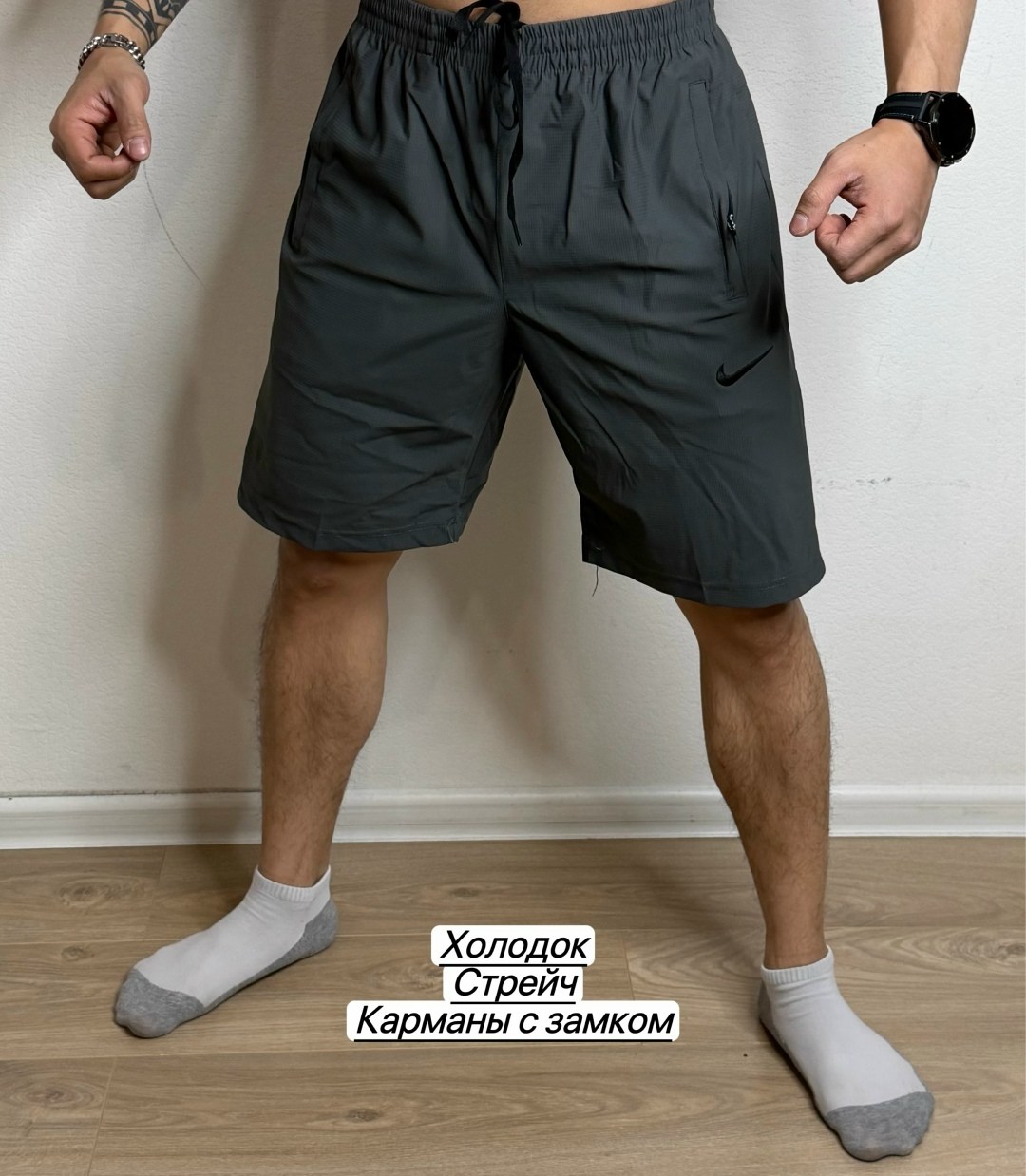 шорты мужские,шорты мужские спортивные,спортивные шорты,шорты для мужчин,шорты мужские nike