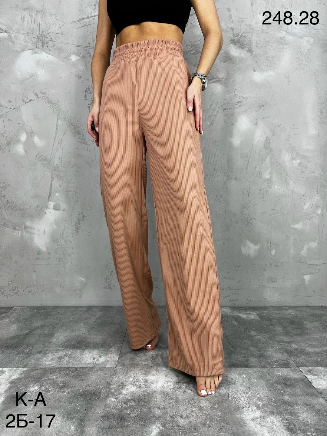 брюки палаццо 2026,штаны палаццо,брюки палаццо,брюки палаццо женские,брюки лапша женские палаццо