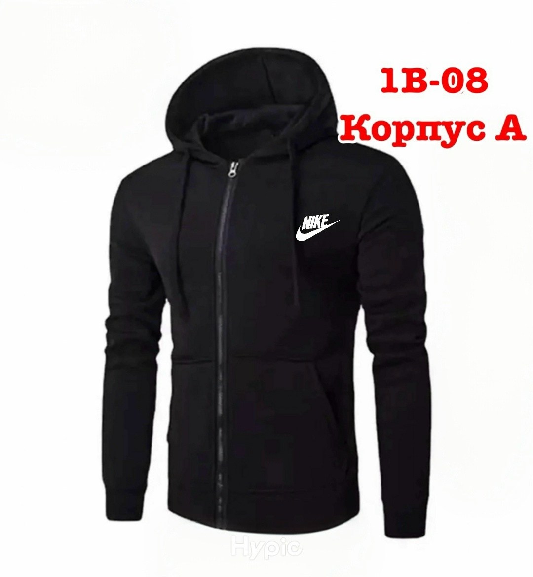 толстовка nike,толстовка мужская nike,толстовка nike nike,мужская толстовка,худи мужская nike