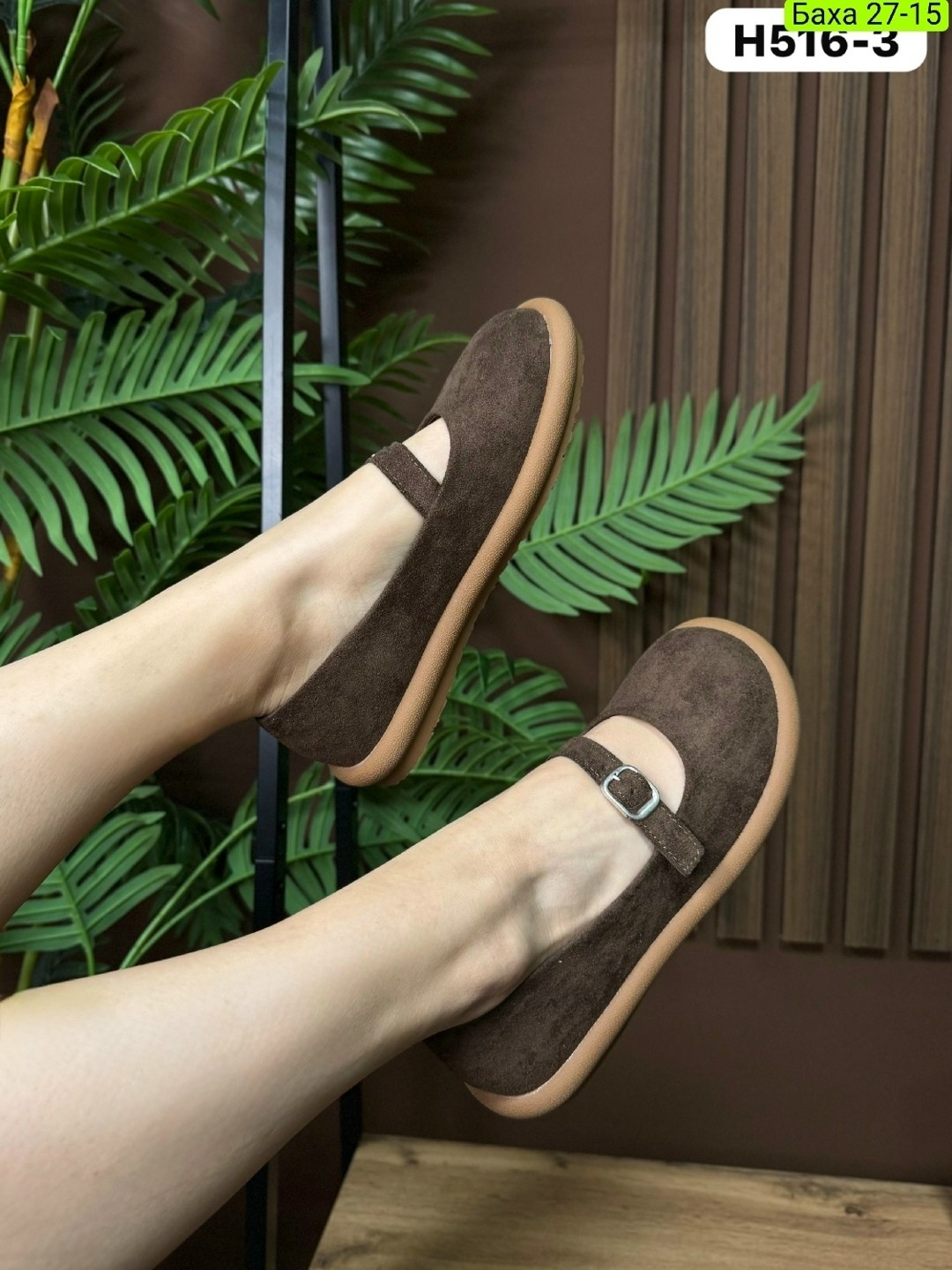 , женская, повседневные,туфли на плоской подошве,обуви