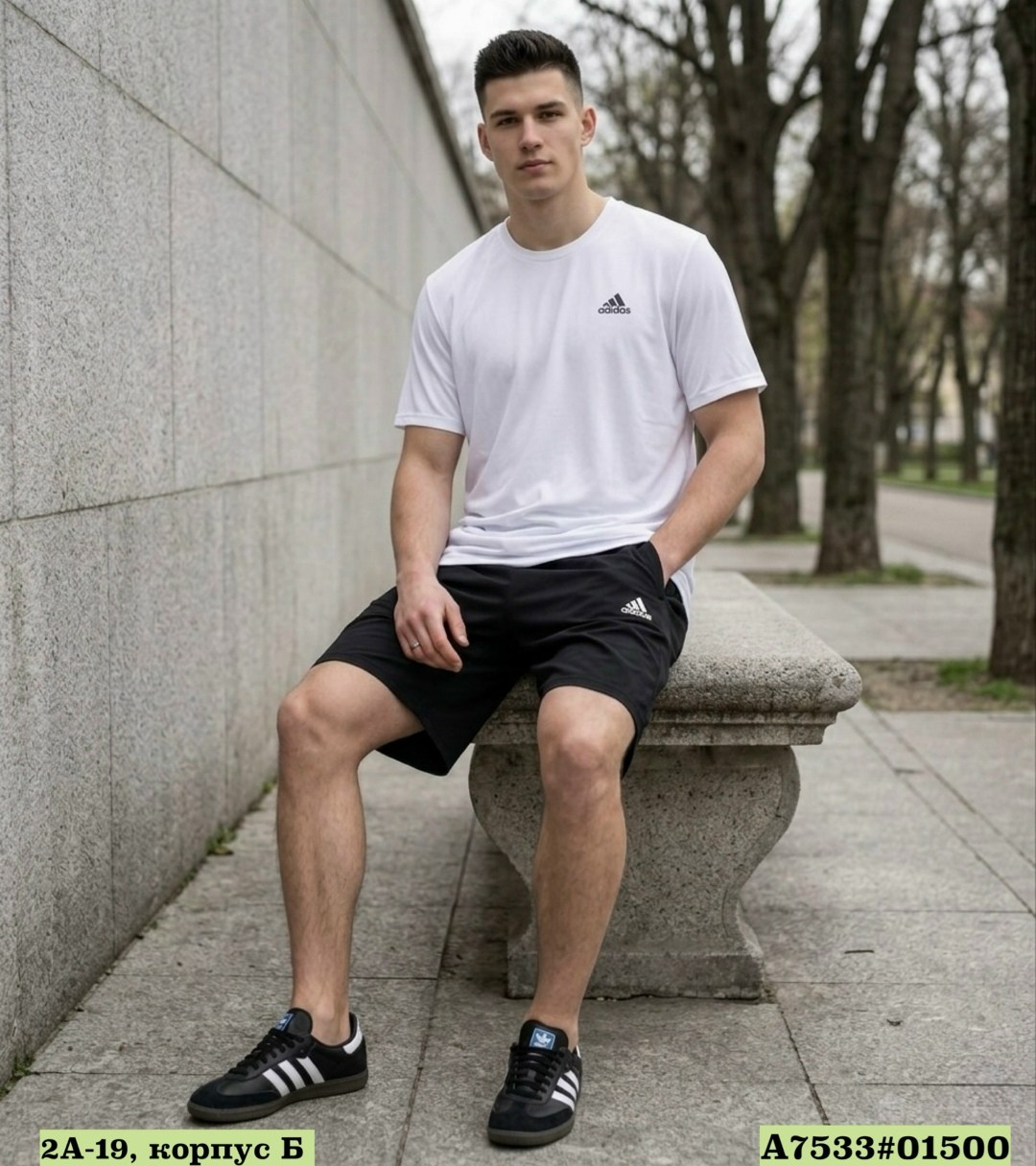 комплект футболки,костюм спортивный мужской,спортивный костюм adidas,комплект футболок adidas,мужской футболка адидас футбольный