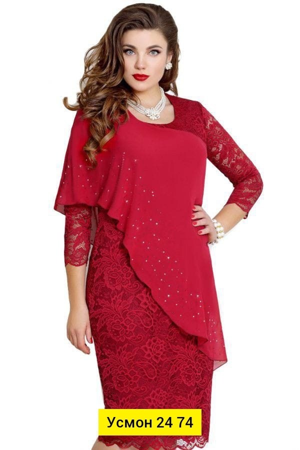 велесмода ру платья для полных женщин,белорусский трикотаж vittoria queen,платье женское зеленое,платье вечернее цвет темно-зеленый с шифоновой накидкой,нарядное платье