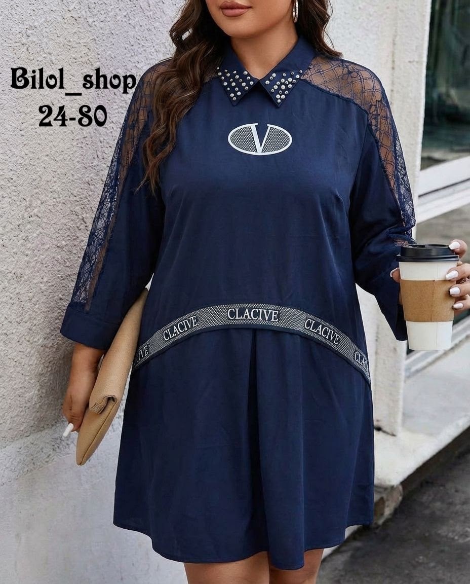 удлиненная блуза,туника женская,блуза женская,женские блузки больших размеров,блузка женская