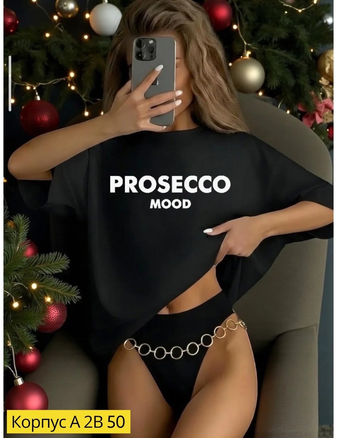 футболки женская,футболки оверсайз с принтами,женская футболка оверсайз,футболки оверсайз,футболки женская оверсайз с принтом