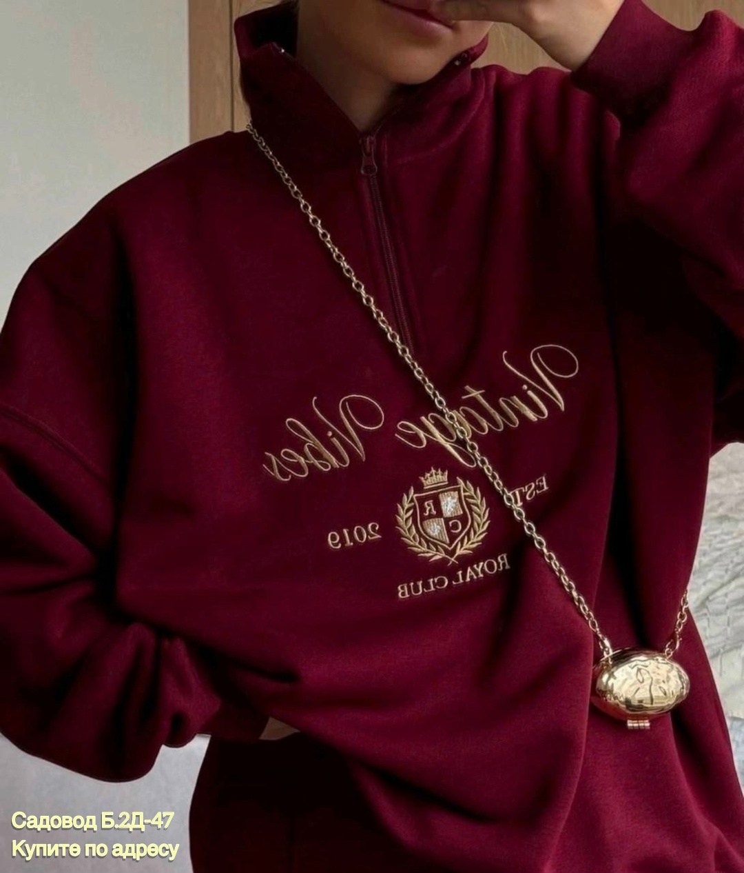 cпортивный костюм женский теплый,костюм женский спортивный,спортивные костюм,костюм двойка двухнитка,костюм двойка женский