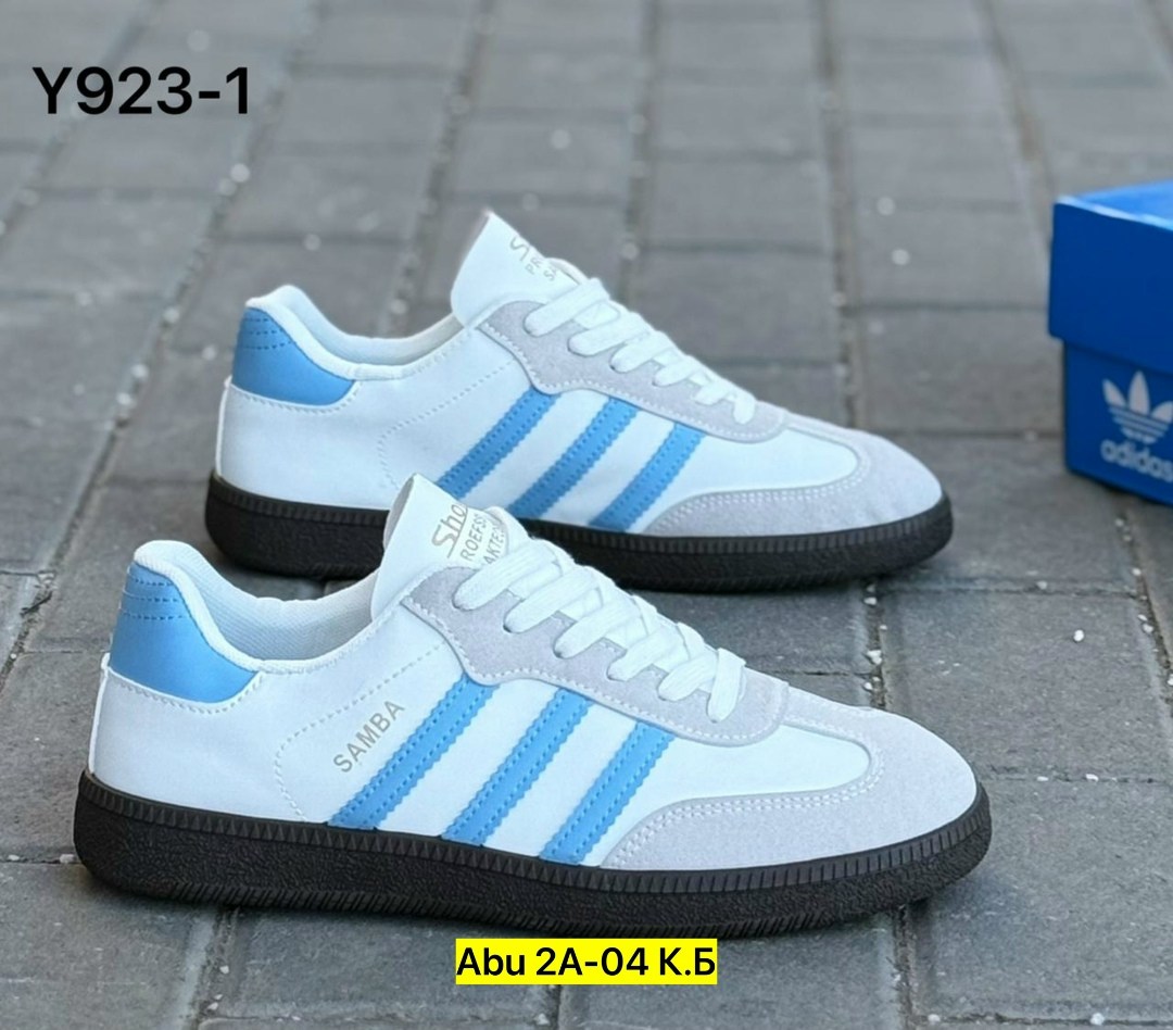 кроссовки adidas samba,мужские кроссовки adidas samba,кроссовки adidas,кроссовки adidas originals samba,кроссовки мужские женские adidas