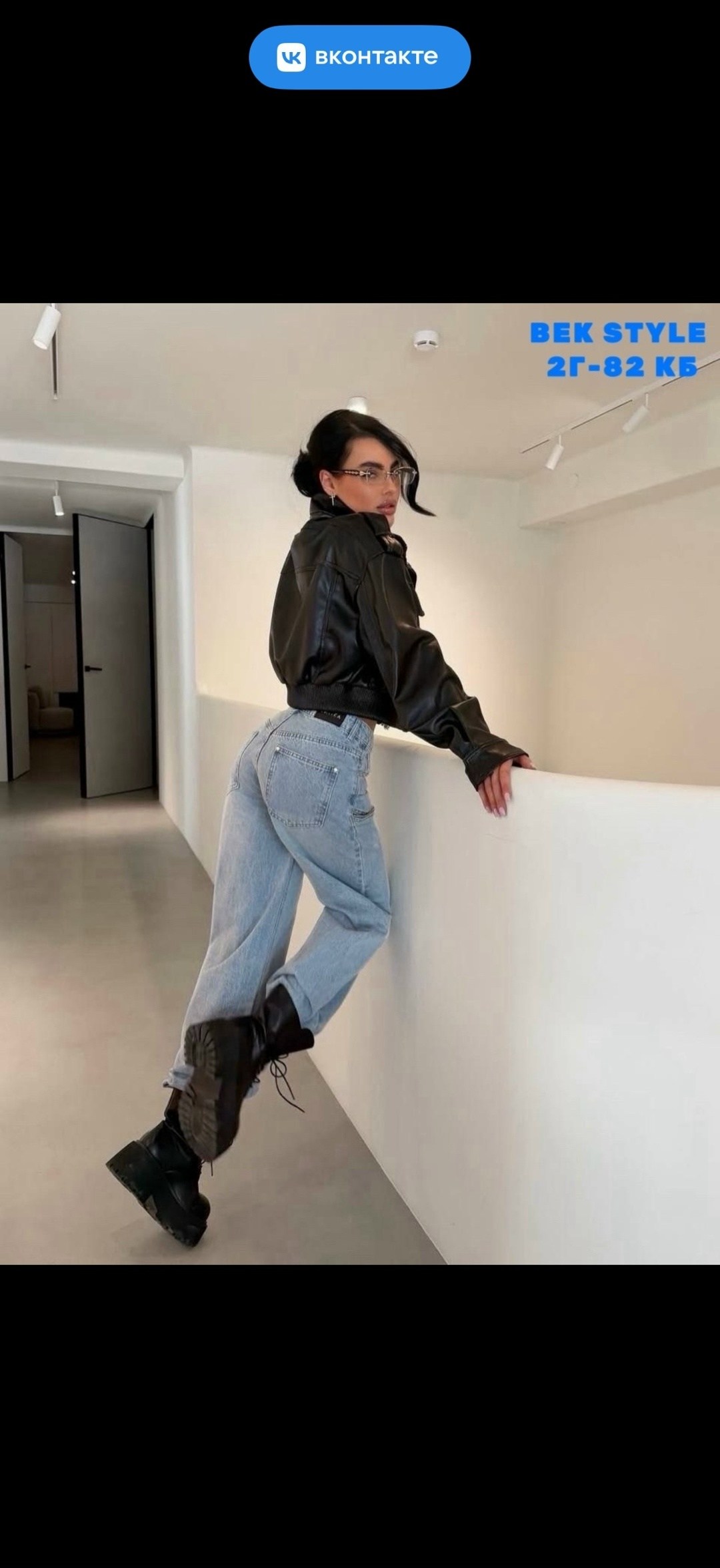 куртка косуха,кожаная куртка,куртка женская,куртка женская кожаная,куртка