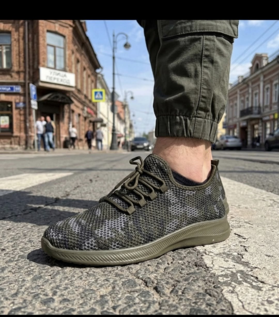 камуфляжные кроссовки,,повседневная ,кроссовки модные,кроссовки милитари