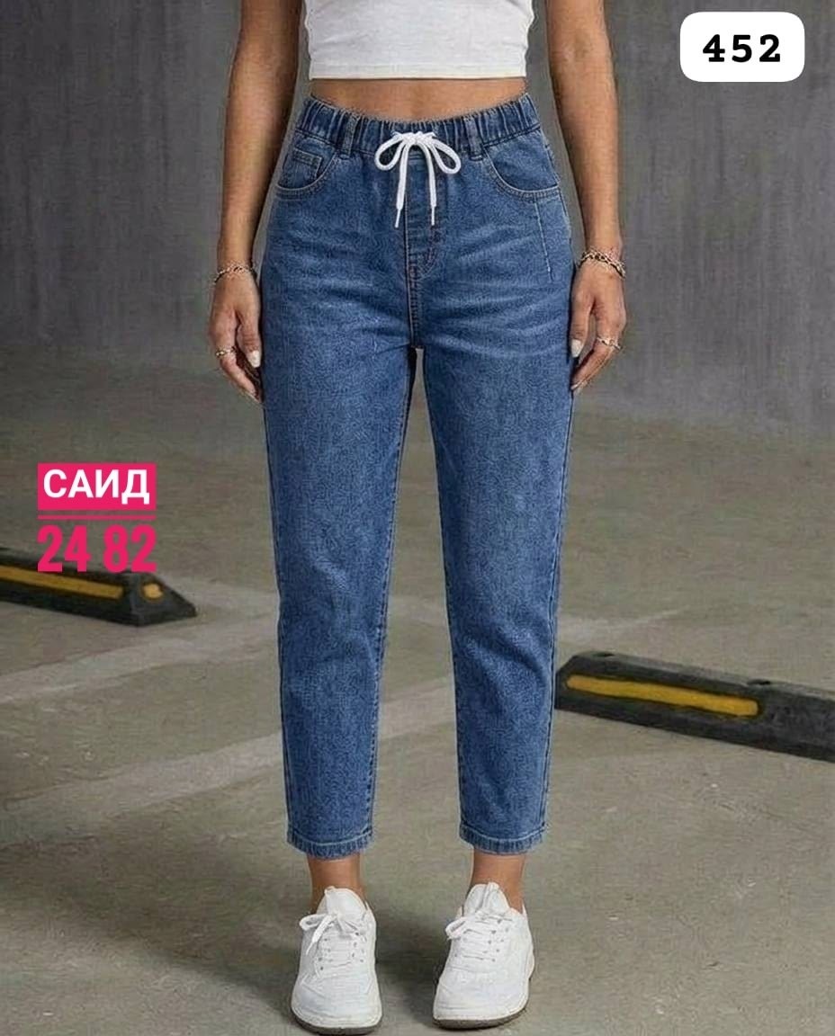 джинсы женские,джинсы женские на резинке,джинсы джинсы,джинсы брюки,джинсы