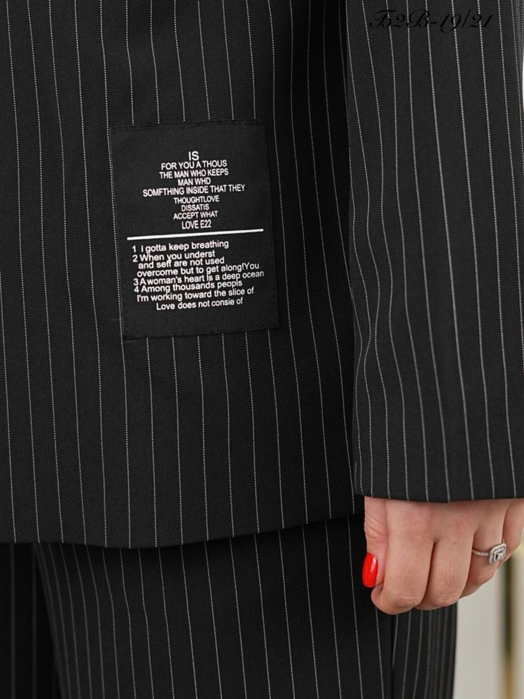 брючный костюм,женский брючный костюм,женский брючный костюм двойка,брючный костюм mislana 1249 полоска_горчица,костюм женский