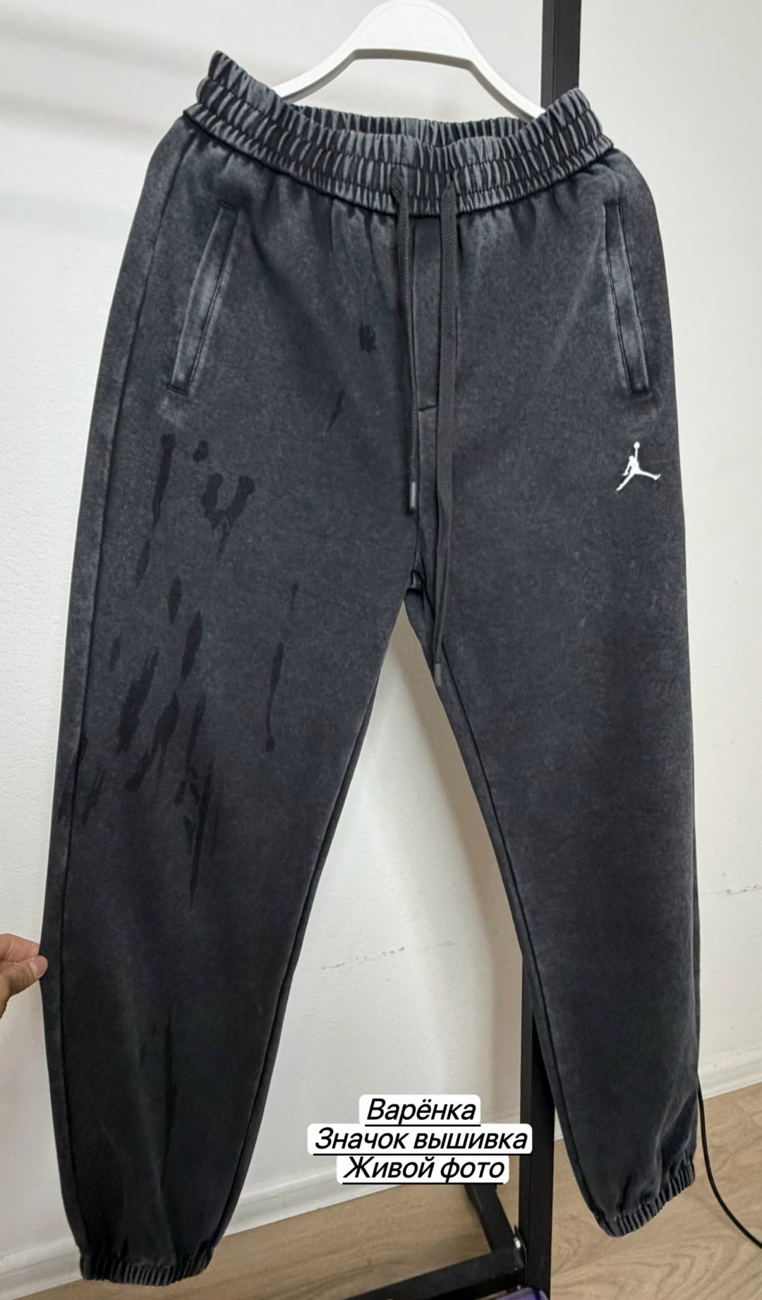 джоггеры джинсовые,брюки джоггеры,штаны мужские,брюки джоггеры мужские,мужские спортивные брюки