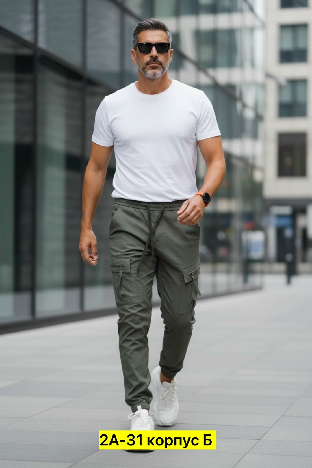 брюки джоггеры,мужская мода,мужские брюки карго,брюки мужские джоггеры,джоггеры с карманами