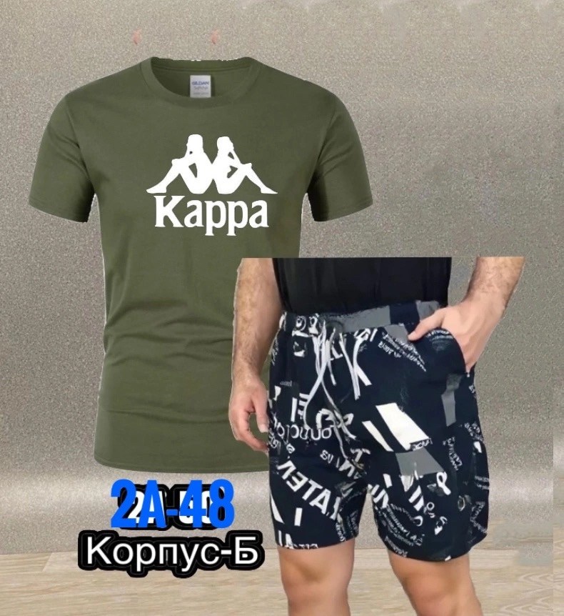 комплект мужского,костюм для мужчин,футболки мужские,kappa футболки мужские