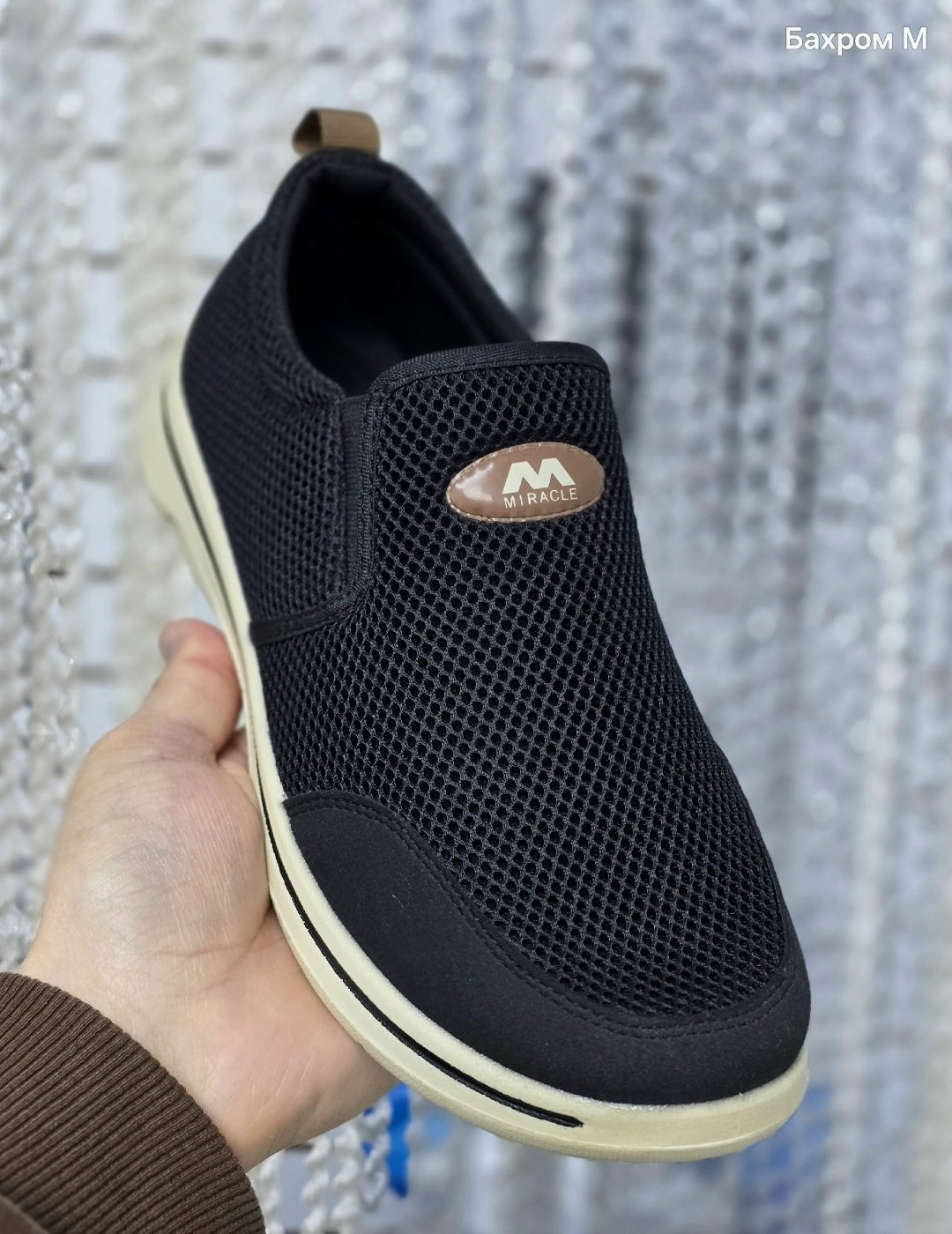 ,мокасины мужские летние,мокасины сетка мужские,мокасин мужские,мужские летние мокасины артикул570934 екко классик
