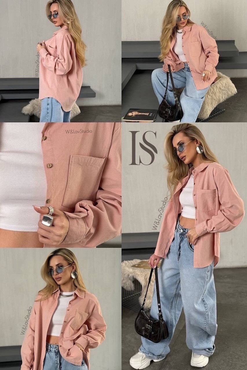 рубашка оверсайз больших размеров вельветовая aruu mode 197222135,рубашка женская,рубашка вельветовая,рубашка оверсайз больших размеров вельветовая,рубашка вельветовая оверсайз