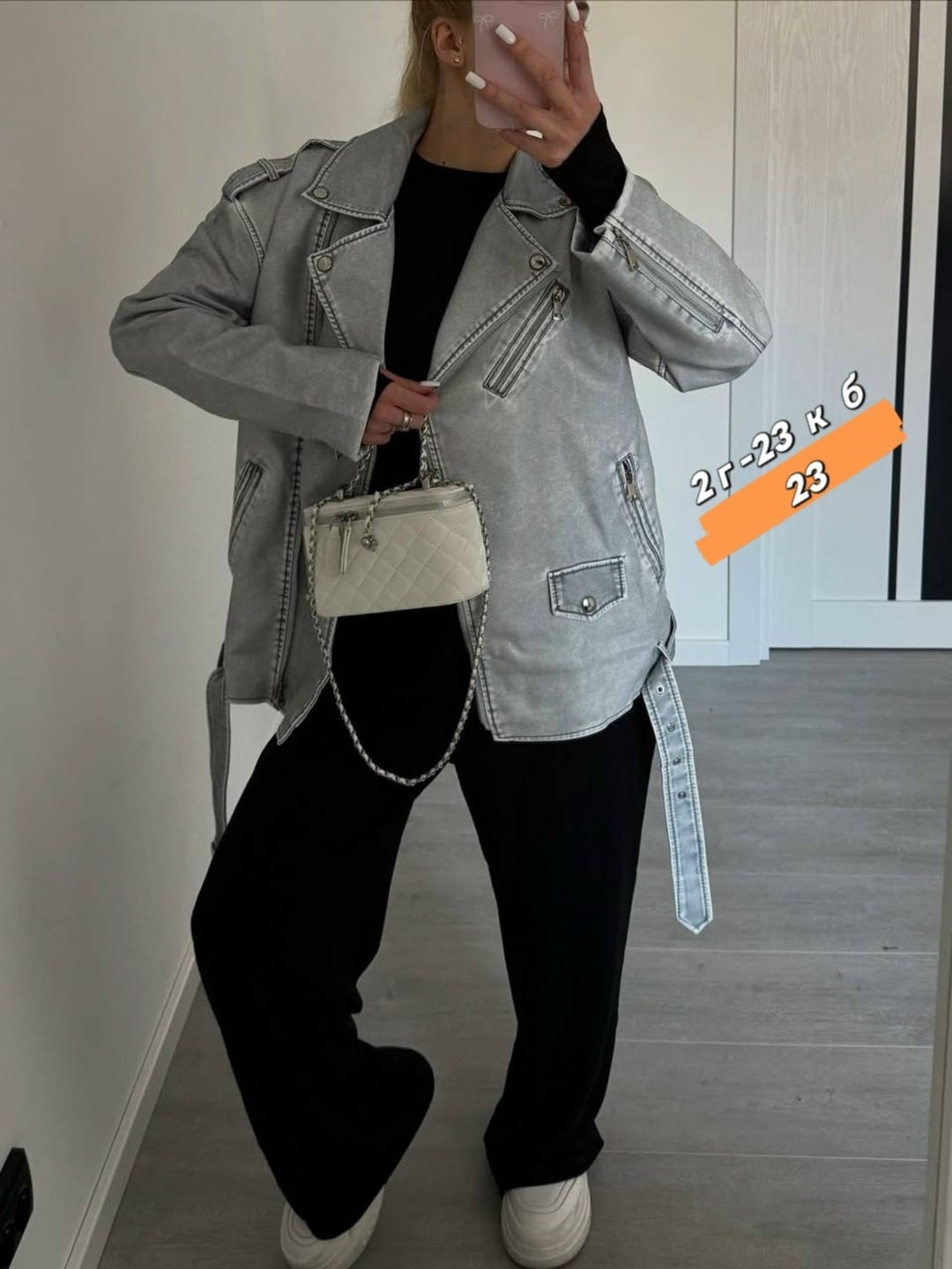 куртка косуха,кожаная куртка косуха,кожаная куртка,женская косуха,косуха