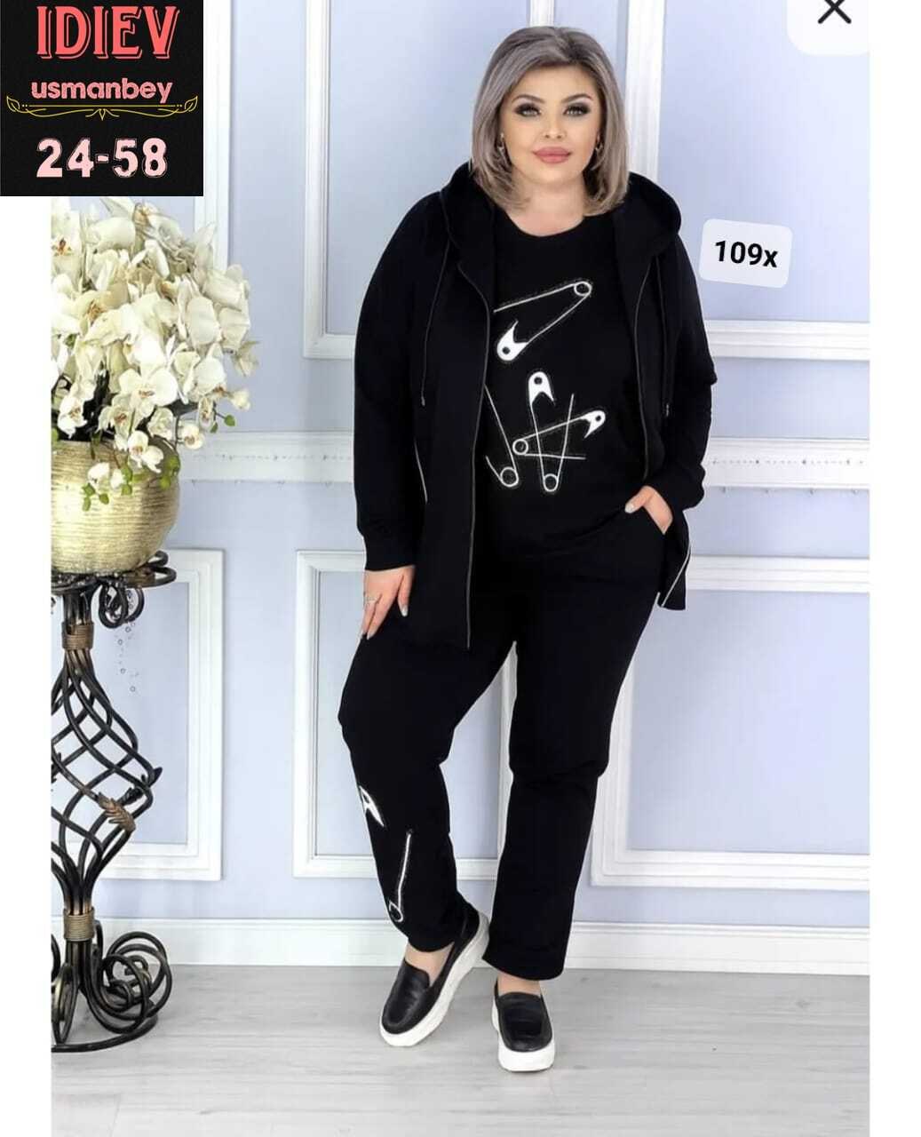 костюм на флисе,костюм спортивный женский,костюм женский больших размеров,женские костюмы тройки,женский спортивный костюм больших размеров