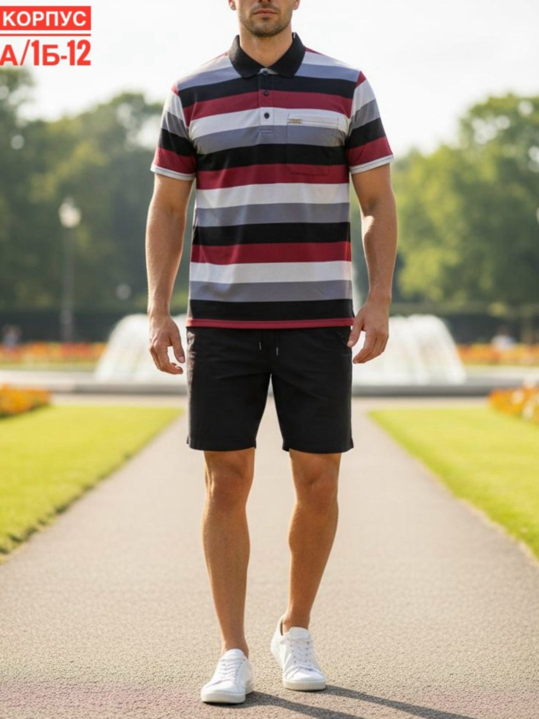 polo shirt, поло,одежда для мужчин,мужская рубашка поло,футболки мужские