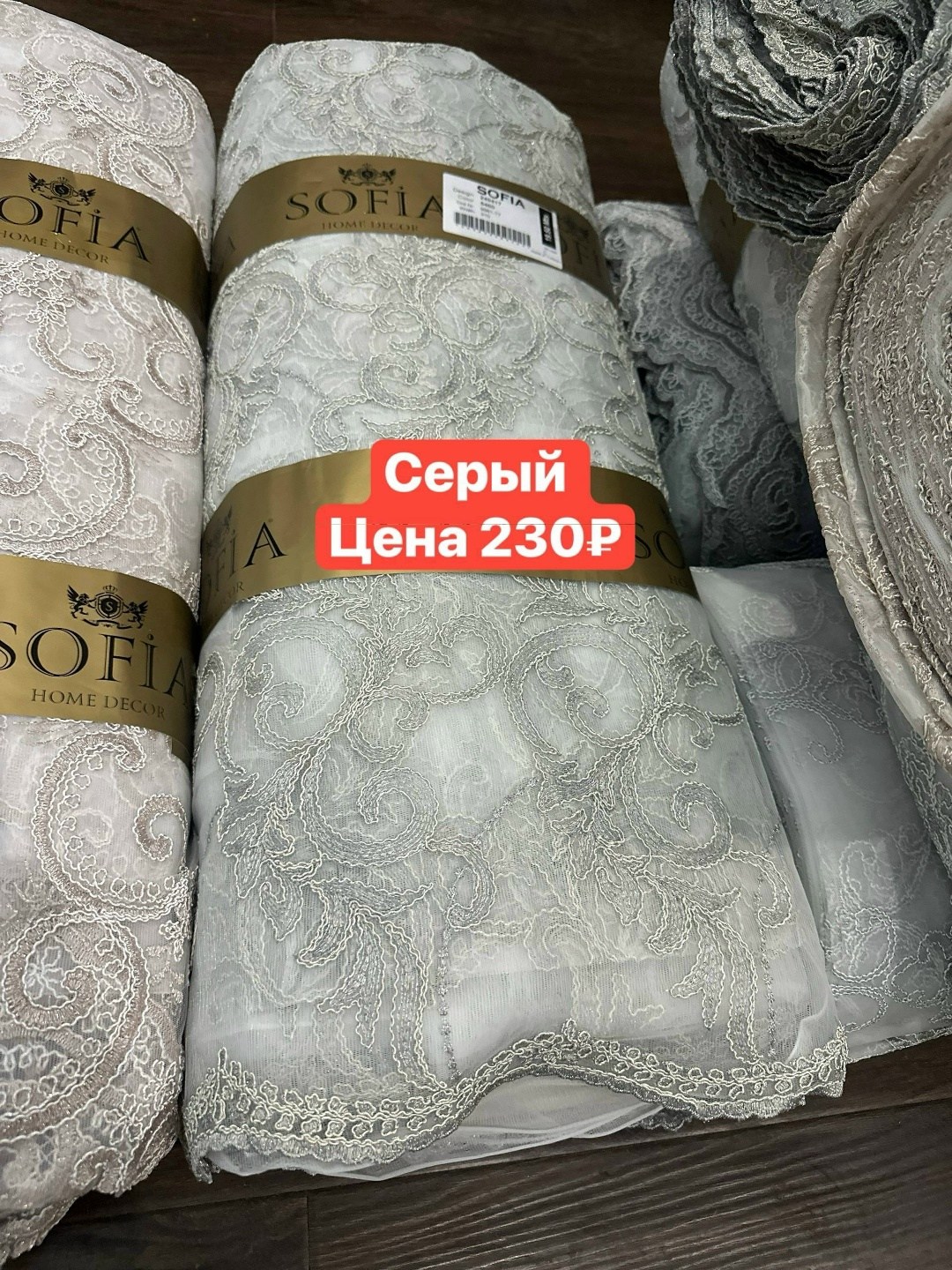 полотенца махровая,турецкие полотенца,махровые полотенца турция,скатерть ажурная,полотенца банная