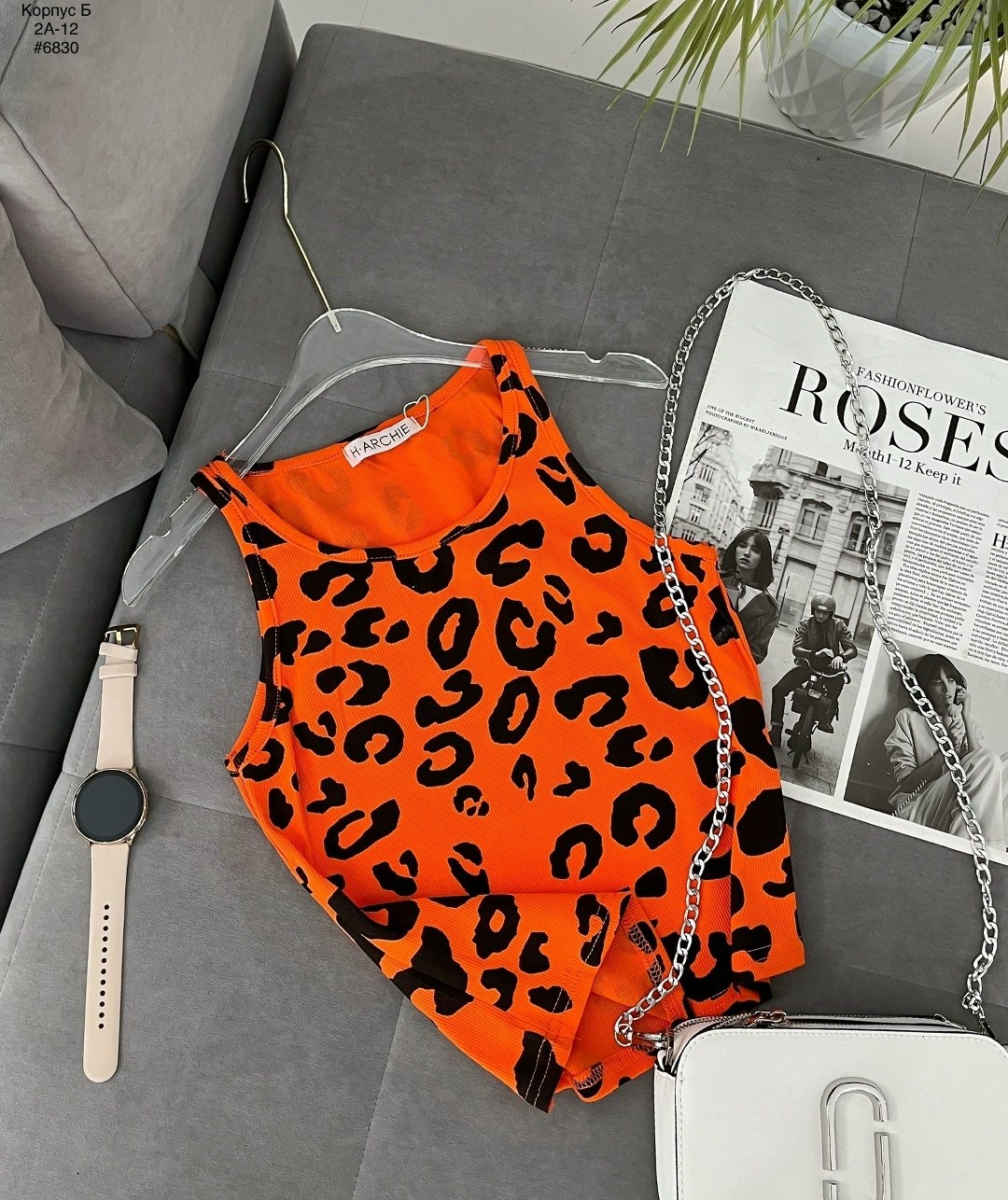 майка женская,майка с леопардовым принтом,топ леопардовый,майка леопардовая,топ с леопардовым принтом