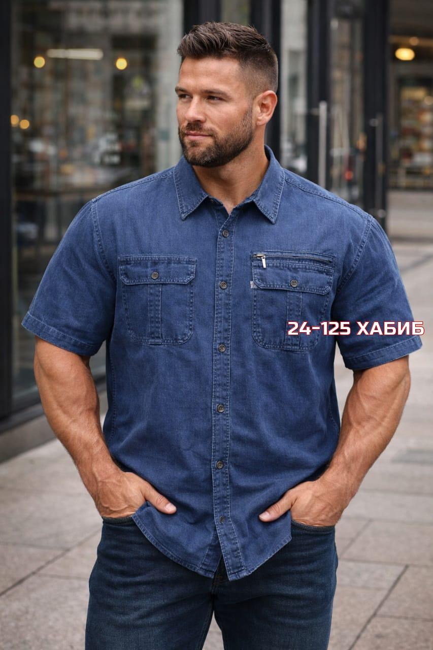 рубашка мужская джинсовая,рубашка джинсовая большие размеры,рубашка джинса,джинсовая рубашка с коротким рукавом,рубашка мужская джинсовая большой размер