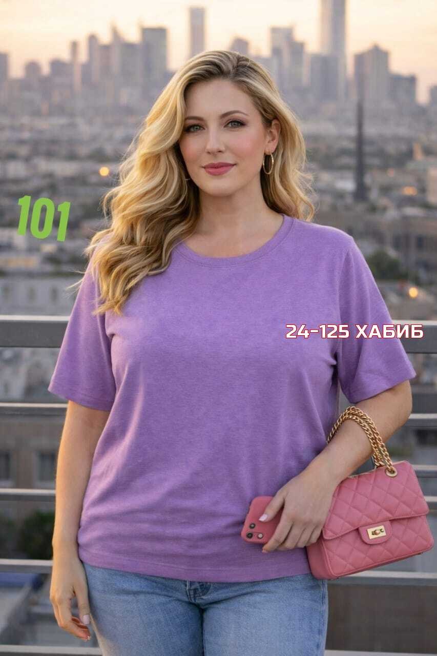 женская футболка,базовая женская футболка,футболки для женщин,футболка большие размеры базовая,футболки женская оверсайз
