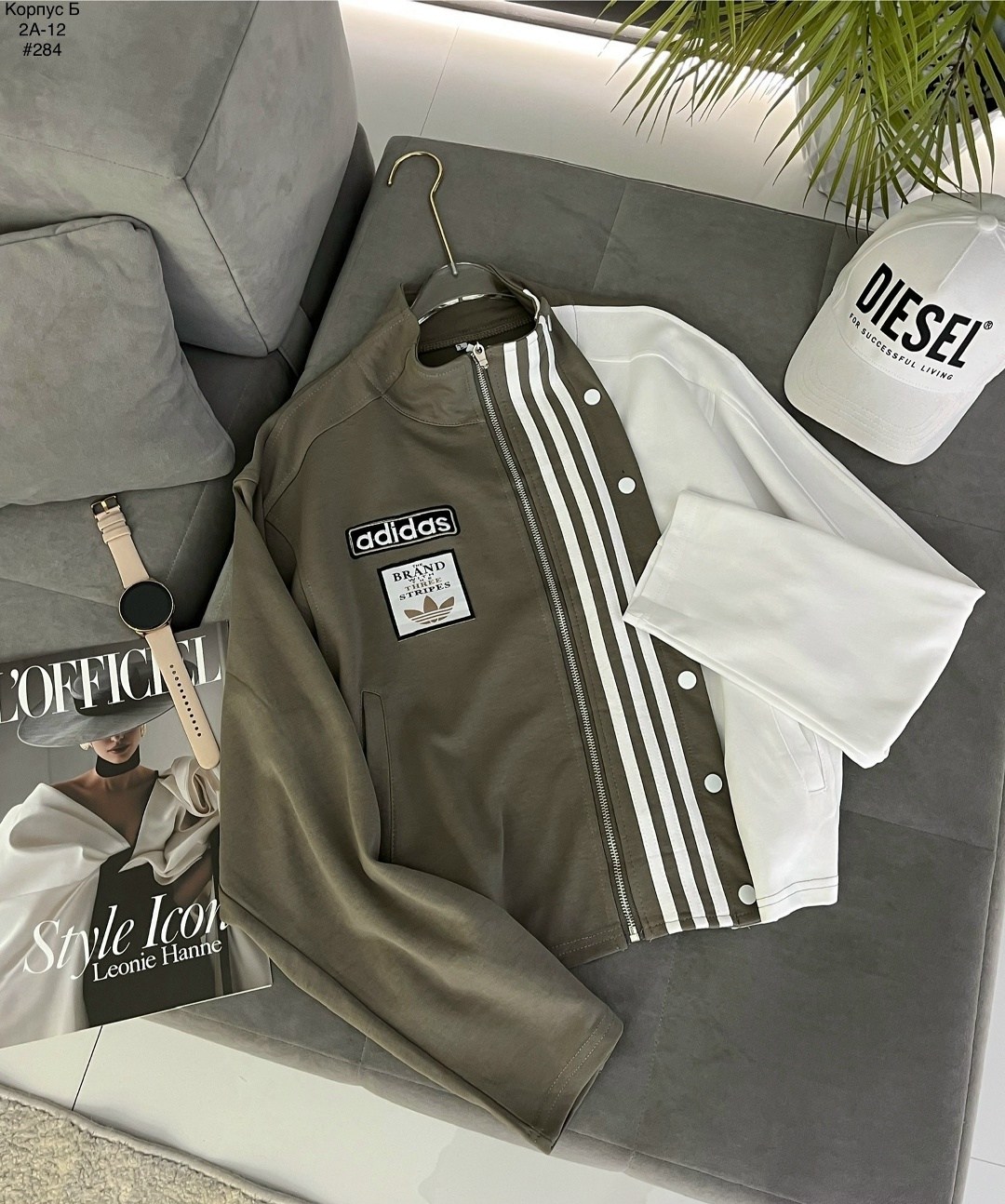 мужская кофта,кофта женская,адидас кофта,спортивные костюм