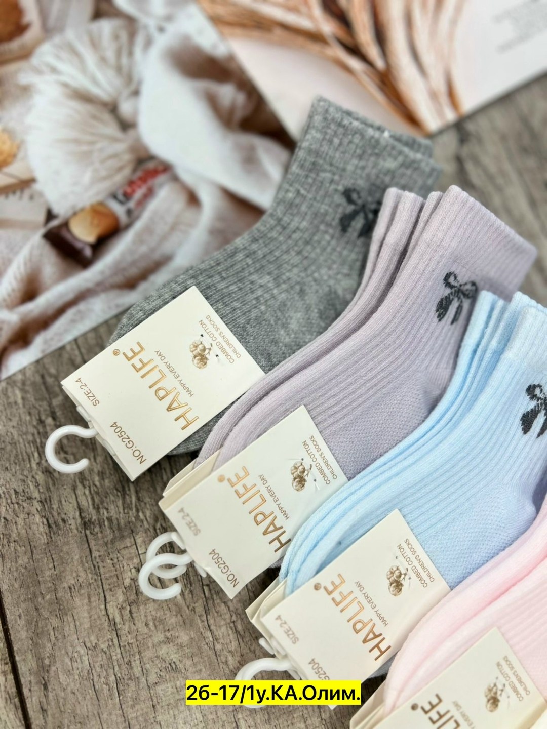 носки женские,женские носки 10 пар,носки для женщин,носки женские хлопковые,носки детские
