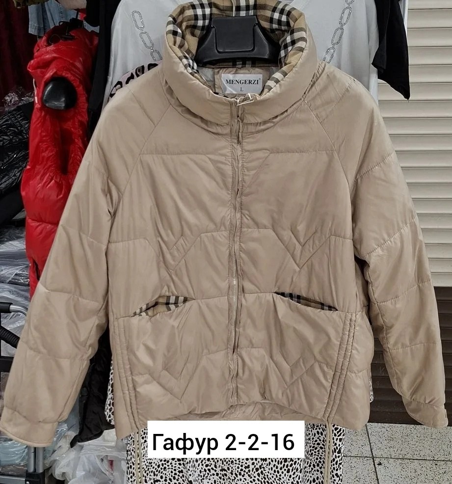 куртка женская демисезонная,демисезонная куртка,куртка женская бежевая,куртка женская демисезон,женская куртка
