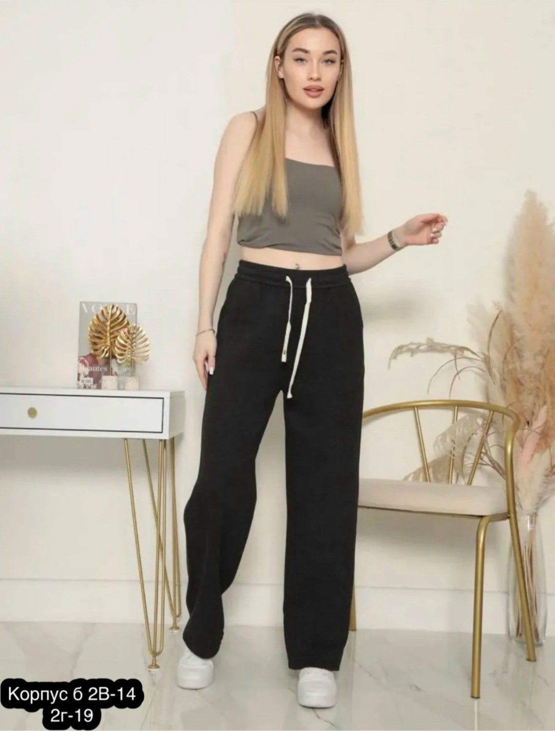 брюки хлопок,джинсы брюки,женские брюки,спортивный брюки,широкие брюки