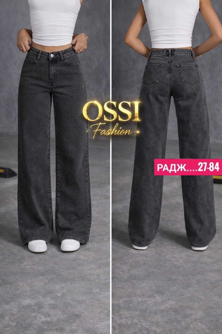 джинсы-палаццо,женские джинсы,джинсы палаццо женские,джинсы,широкие джинсы