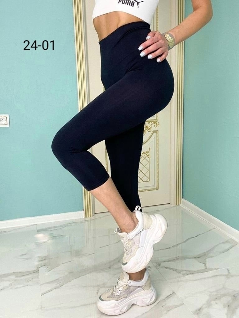 лосины женские,легинсы женские,легинсы укороченные,женские леггинсы,леггинсы лосины женские