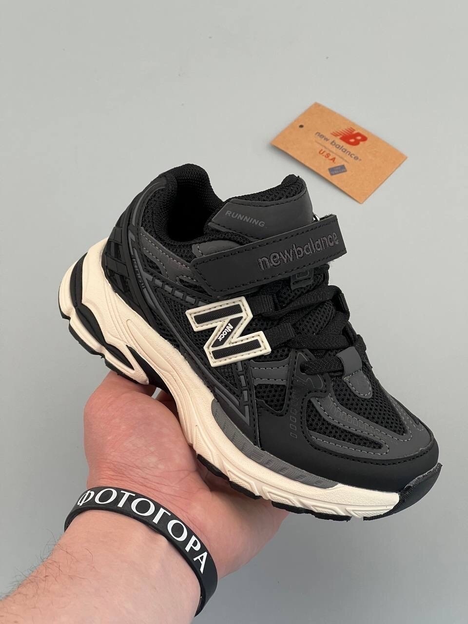 кроссовки new balance,кроссовки,кроссовки new balance 1906,повседневные кроссовки,кроссовки для малыша