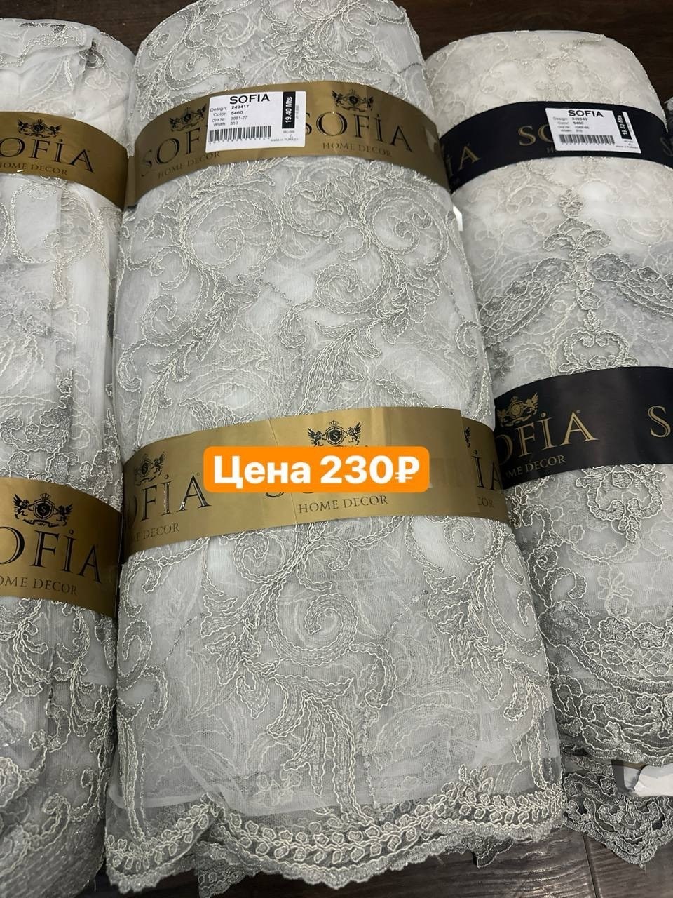 полотенца махровая,турецкие полотенца,махровые полотенца турция,скатерть ажурная,полотенца банная