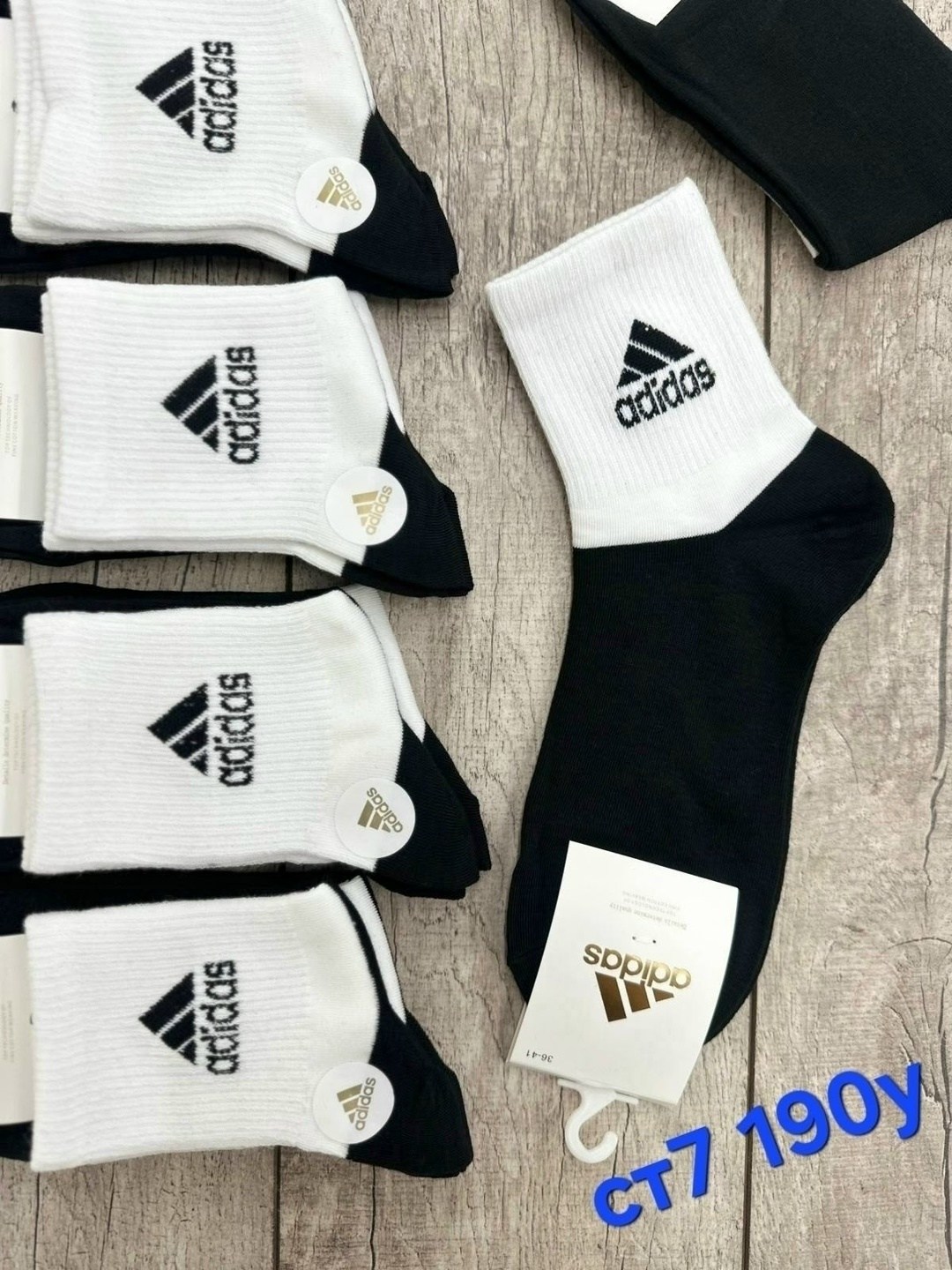 носки мужские,комплект носки мужские,носки мужские 10 пар,носки мужские спортивные,носки мужские набор